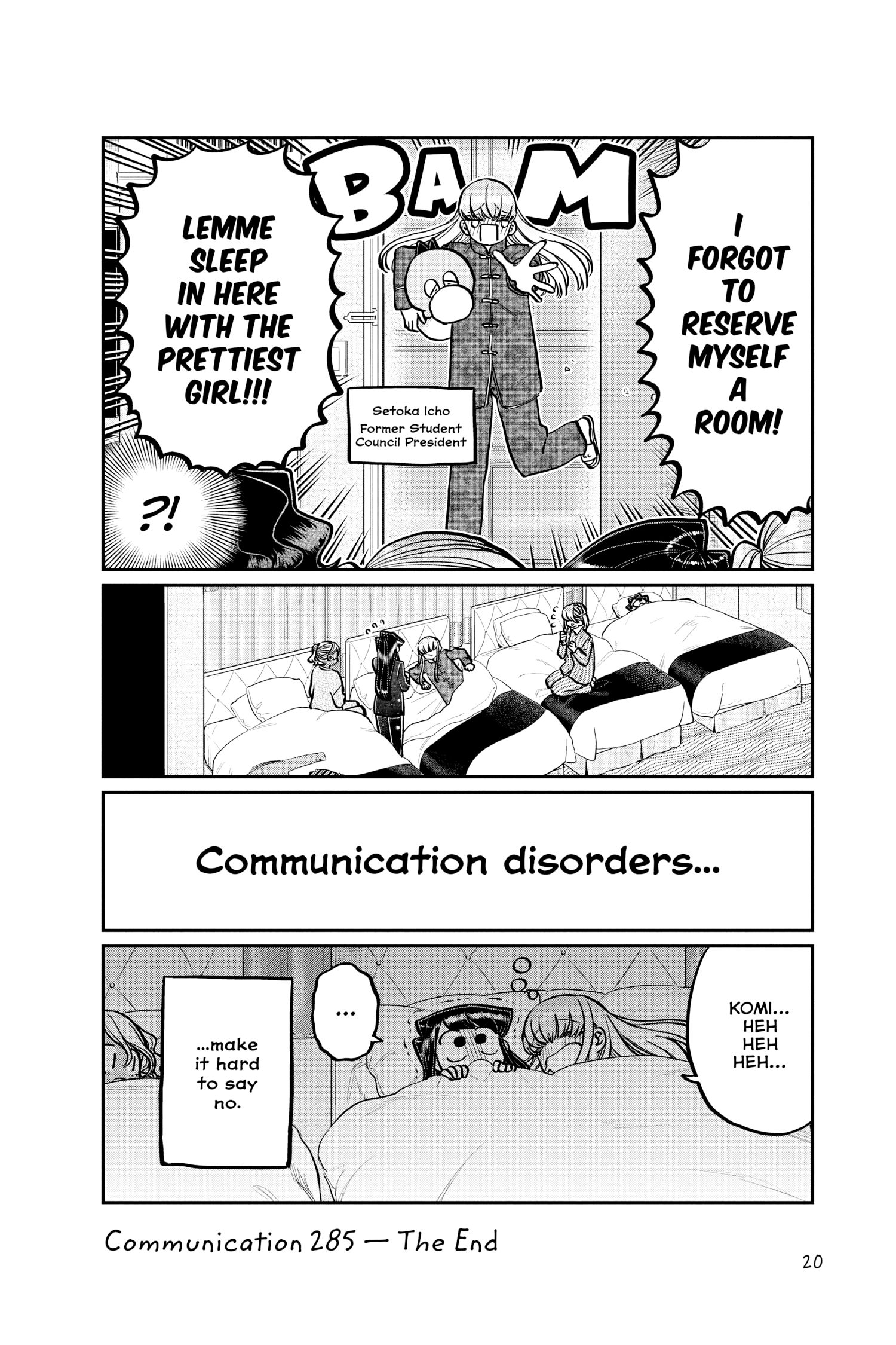 Komi Can’t Communicate, Chapter 285 image 18